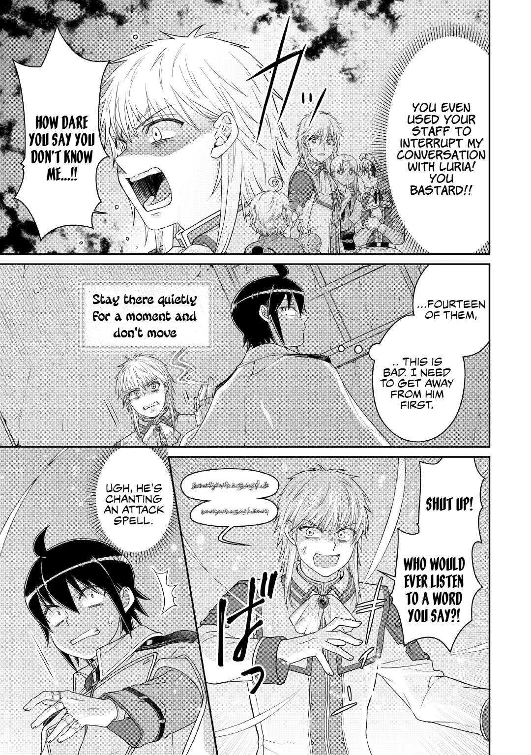 Tsuki Ga Michibiku Isekai Douchuu Chapter 114 - Page 17