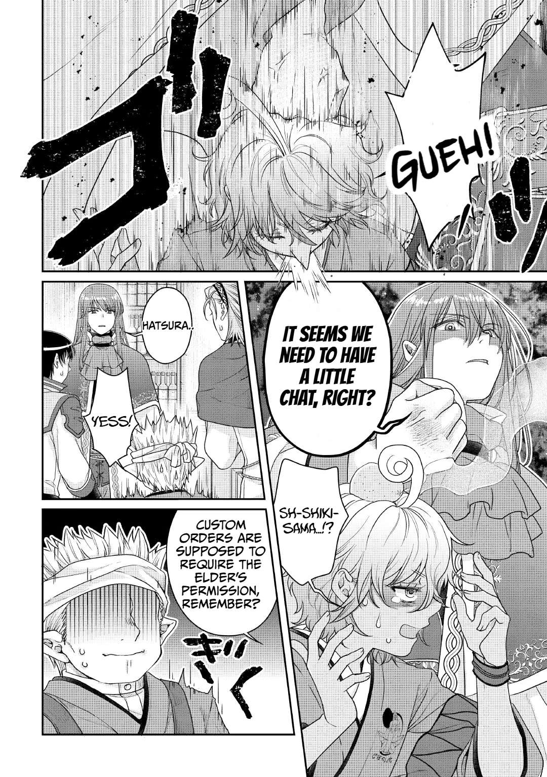 Tsuki Ga Michibiku Isekai Douchuu Chapter 114 - Page 8