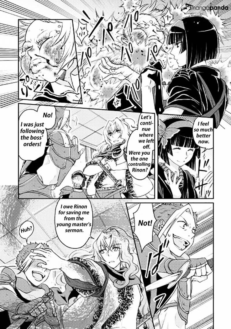 Tsuki Ga Michibiku Isekai Douchuu Chapter 14 - Page 12