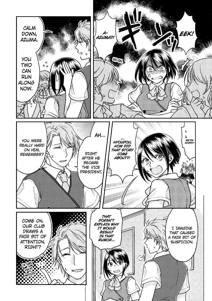 Tsuki Ga Michibiku Isekai Douchuu Chapter 29 - Page 19