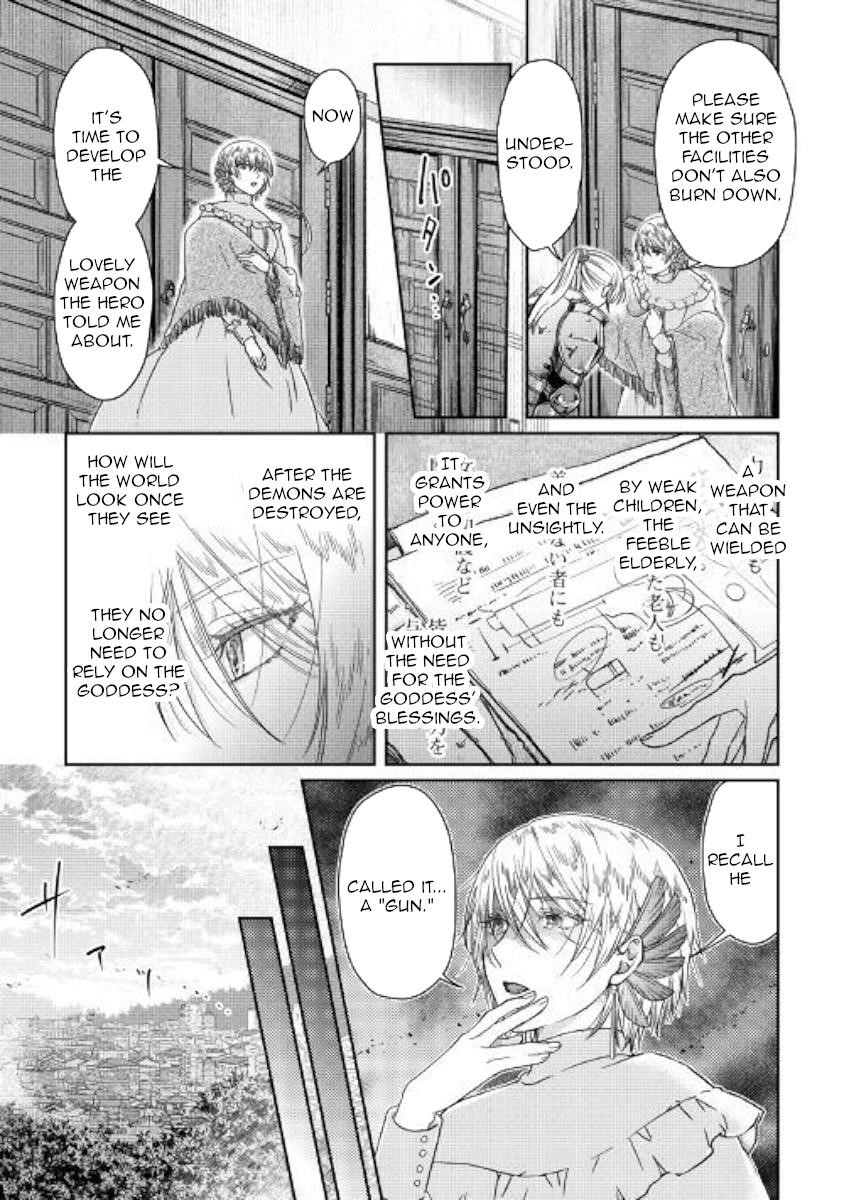 Tsuki Ga Michibiku Isekai Douchuu Chapter 47 - Page 17