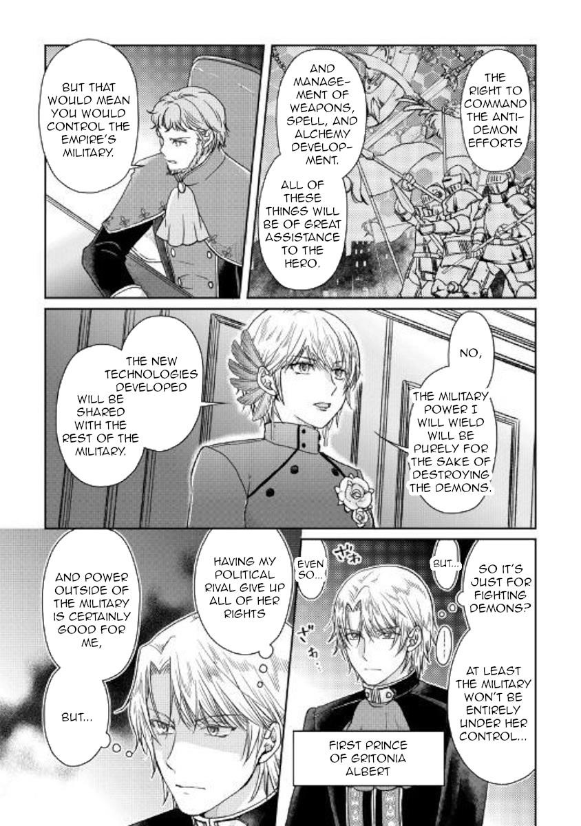 Tsuki Ga Michibiku Isekai Douchuu Chapter 47 - Page 9