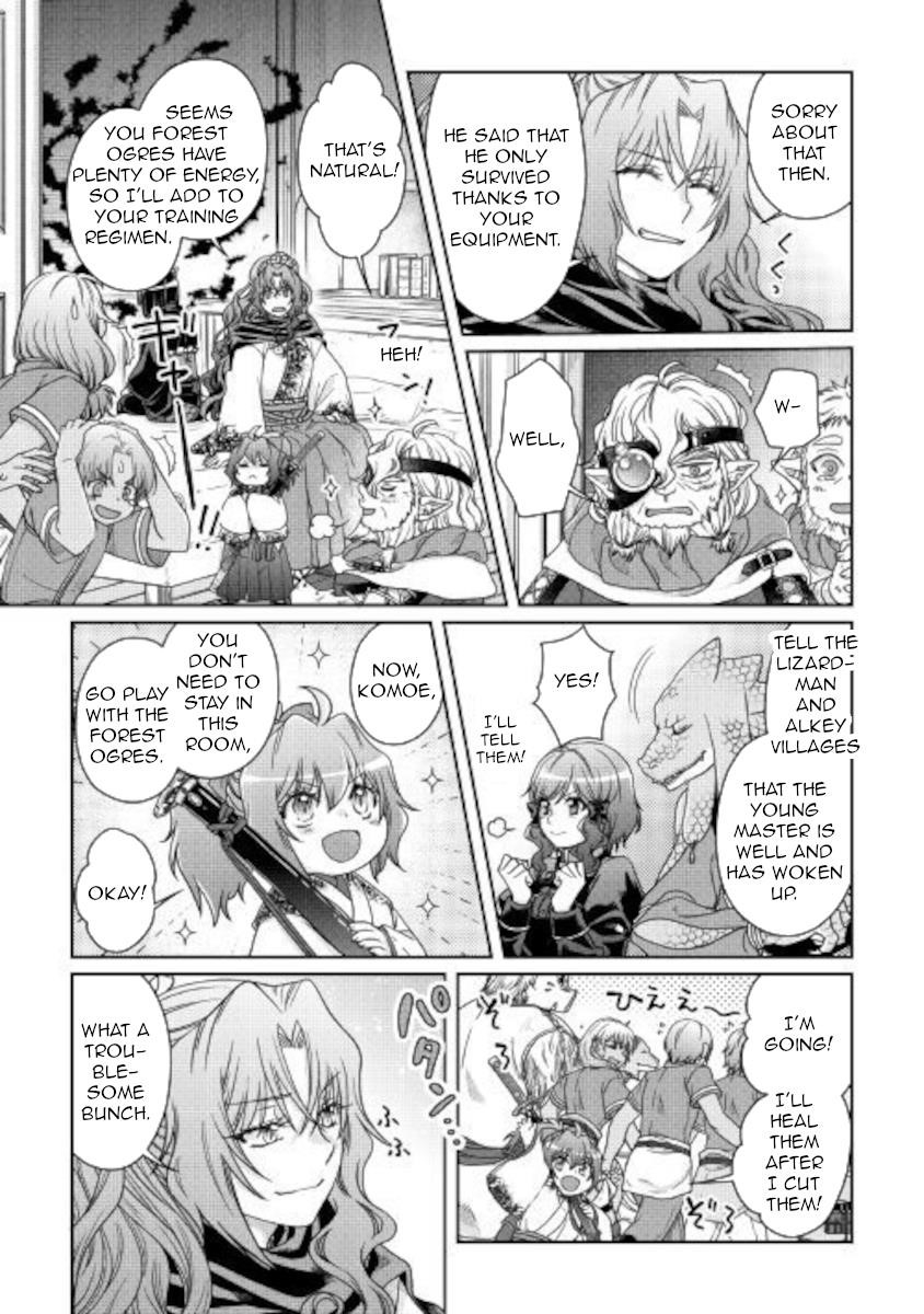 Tsuki Ga Michibiku Isekai Douchuu Chapter 59 - Page 19