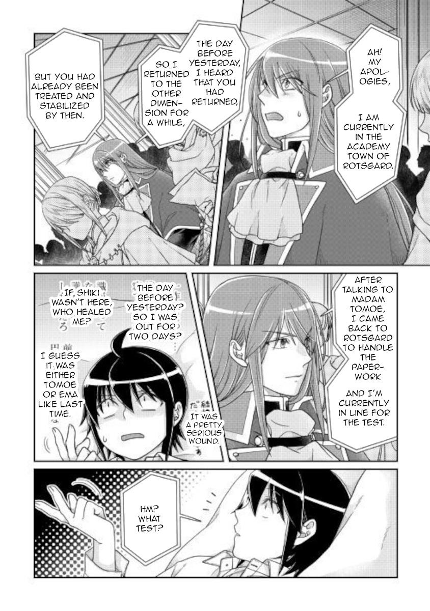 Tsuki Ga Michibiku Isekai Douchuu Chapter 59 - Page 4