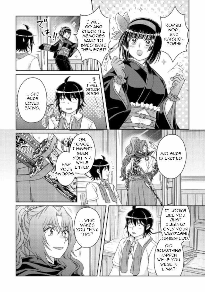 Tsuki Ga Michibiku Isekai Douchuu Chapter 66 - Page 12