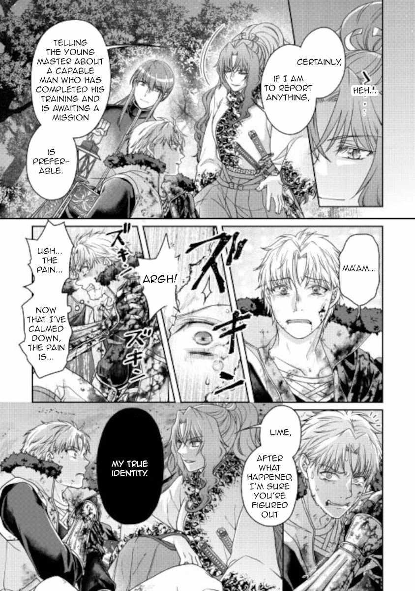 Tsuki Ga Michibiku Isekai Douchuu Chapter 66 - Page 5