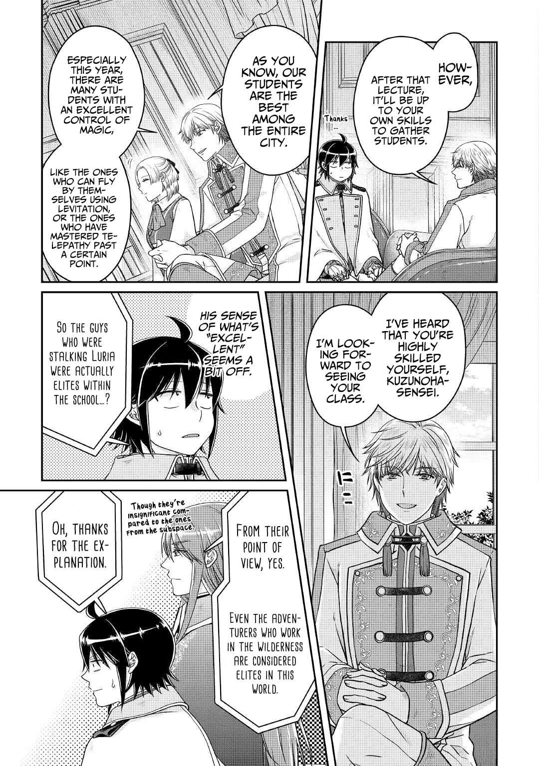 Tsuki Ga Michibiku Isekai Douchuu Chapter 67 - Page 13