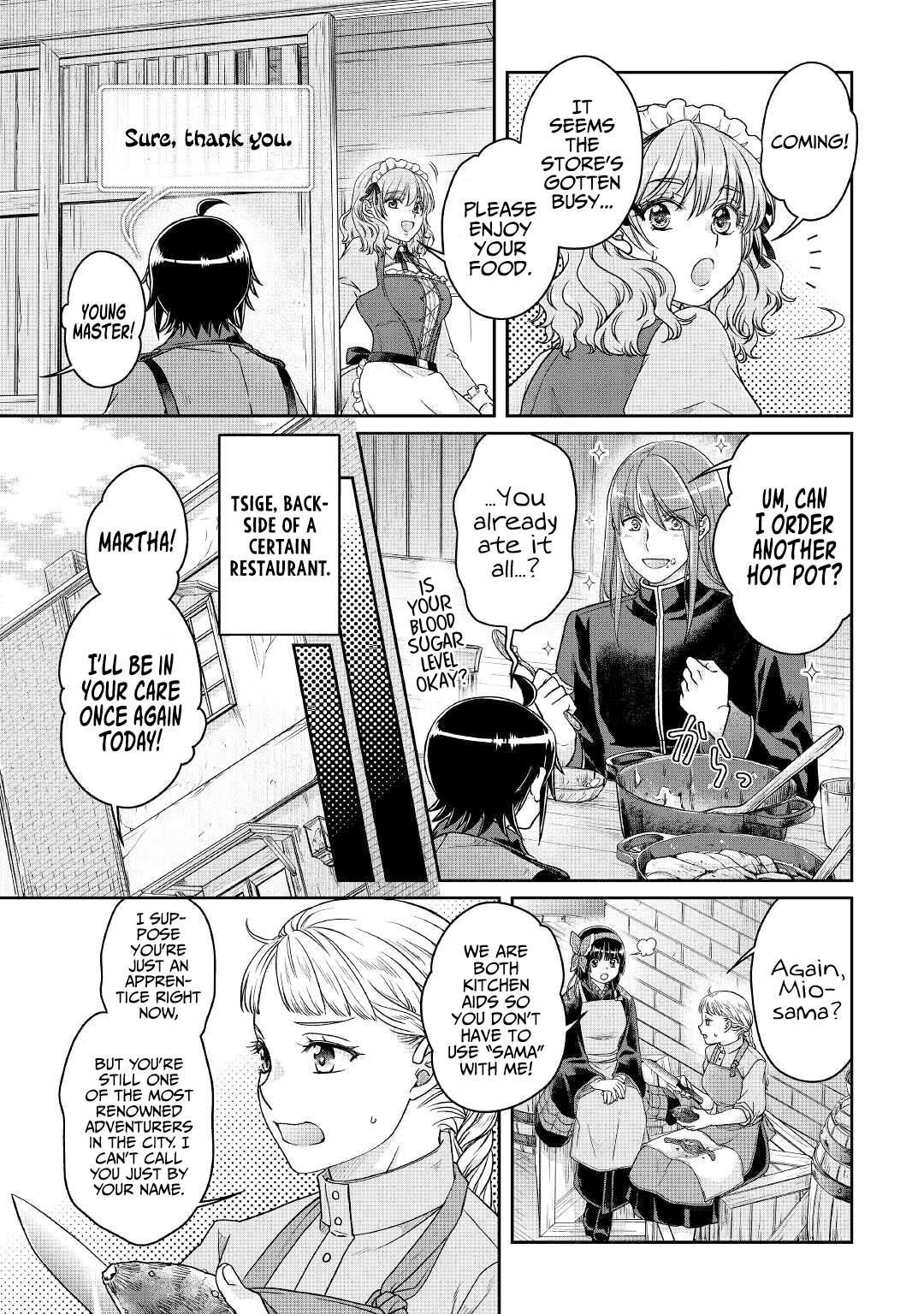 Tsuki Ga Michibiku Isekai Douchuu Chapter 67 - Page 5