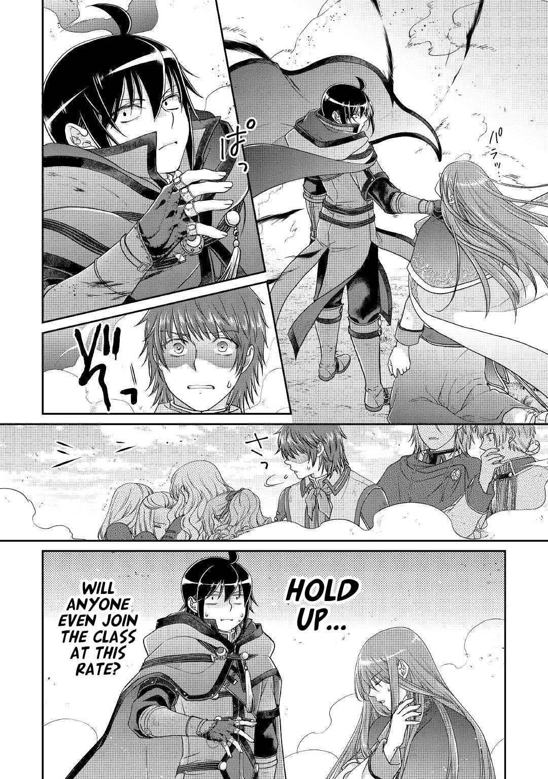 Tsuki Ga Michibiku Isekai Douchuu Chapter 70 - Page 12