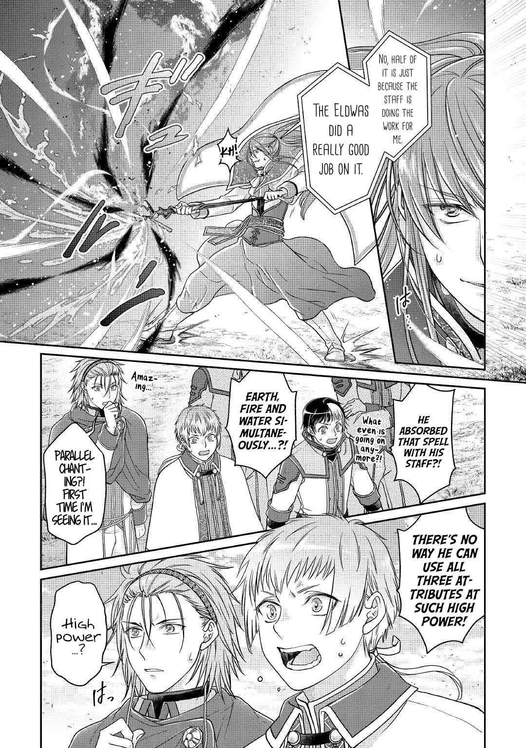 Tsuki Ga Michibiku Isekai Douchuu Chapter 70 - Page 8