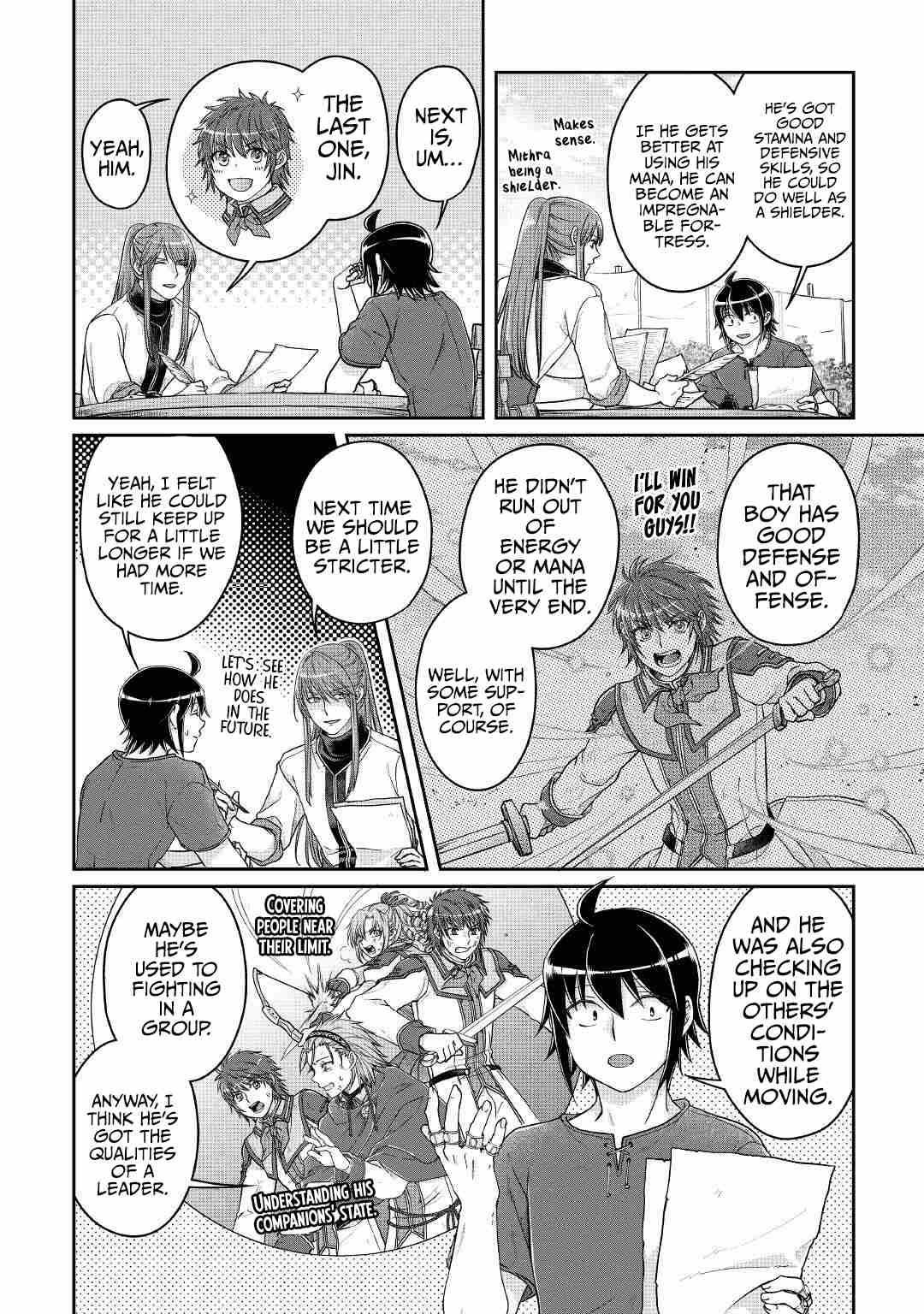 Tsuki Ga Michibiku Isekai Douchuu Chapter 72 - Page 14