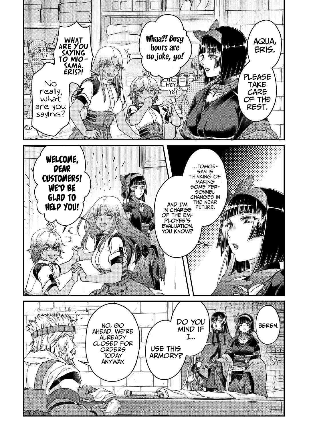 Tsuki Ga Michibiku Isekai Douchuu Chapter 72 - Page 2