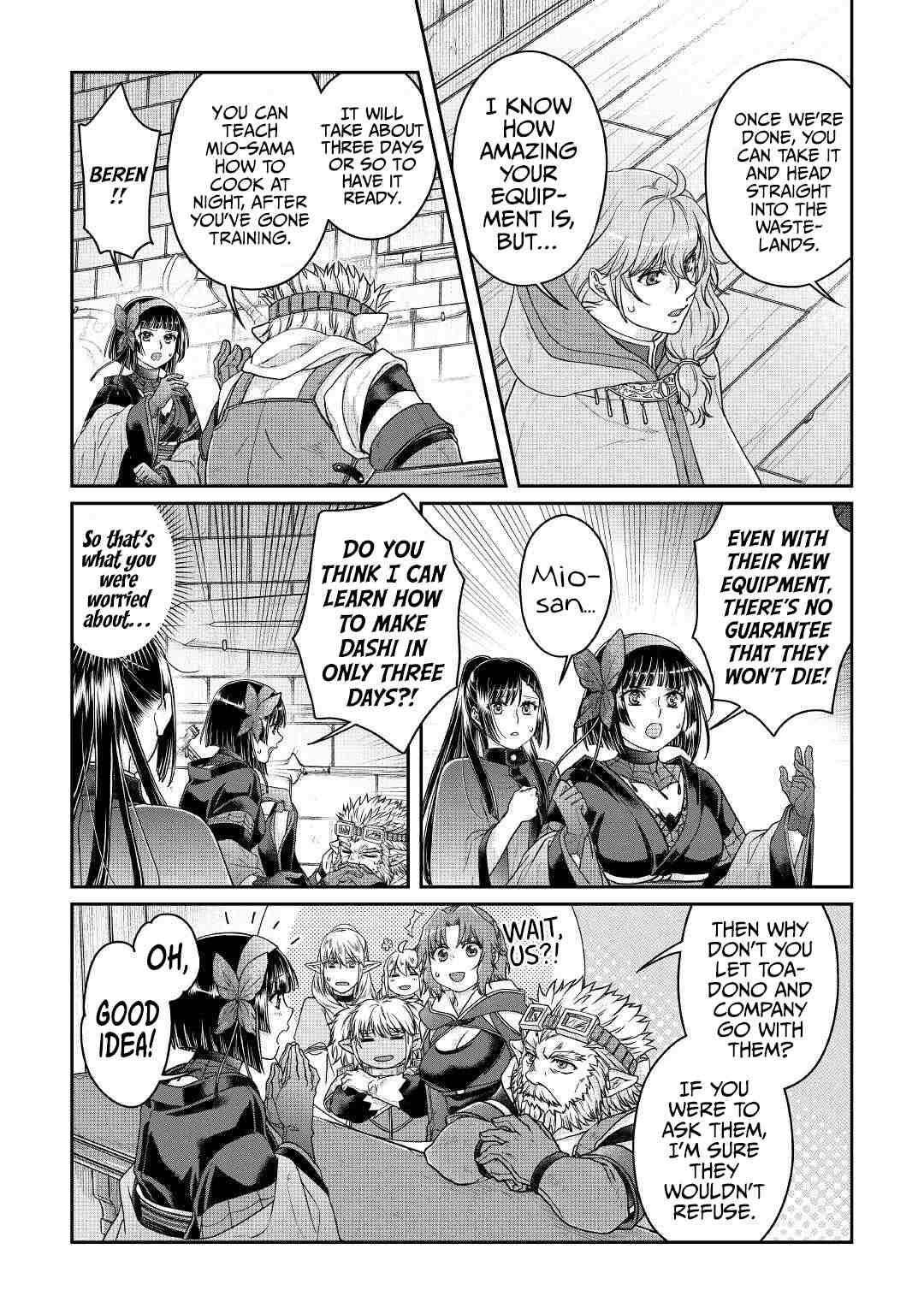 Tsuki Ga Michibiku Isekai Douchuu Chapter 72 - Page 9