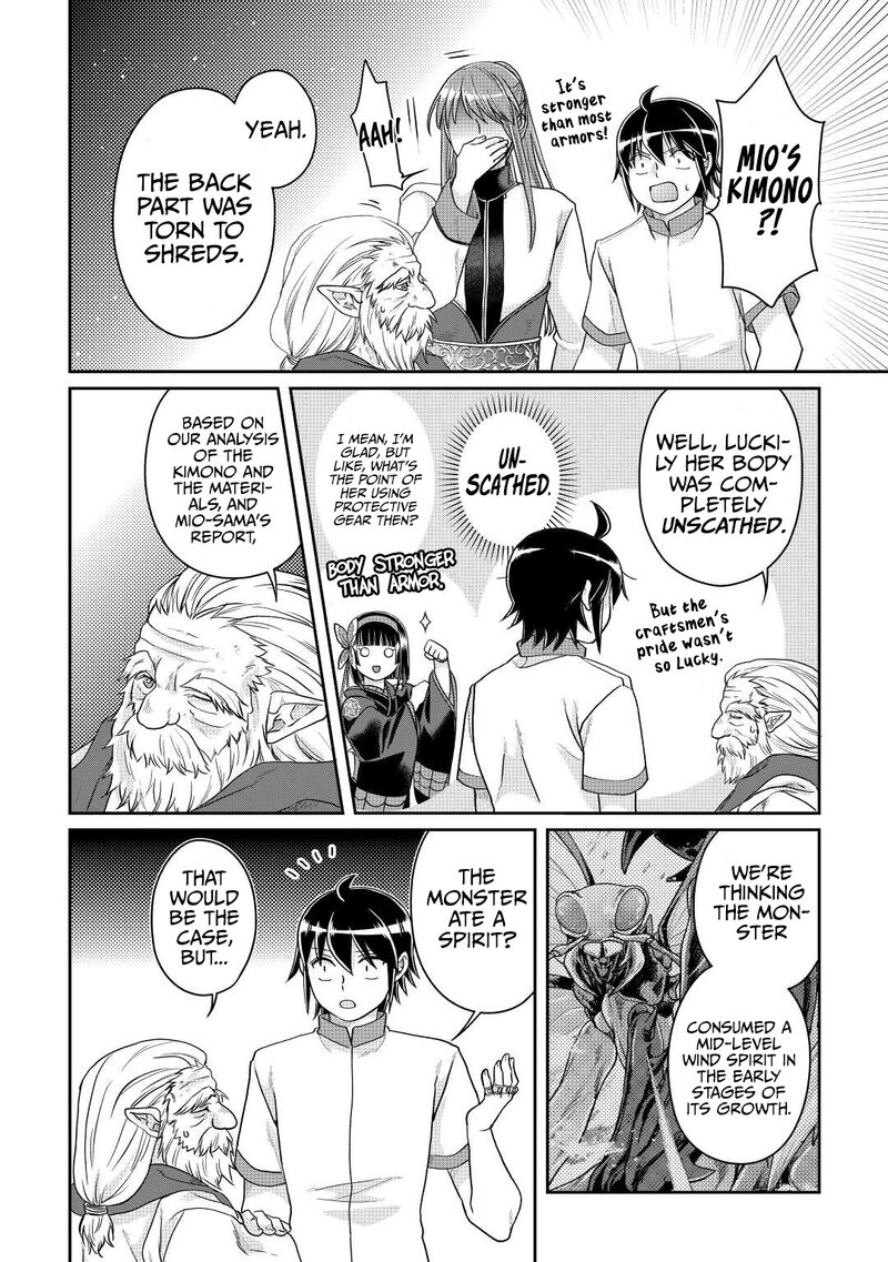 Tsuki Ga Michibiku Isekai Douchuu Chapter 81 - Page 22