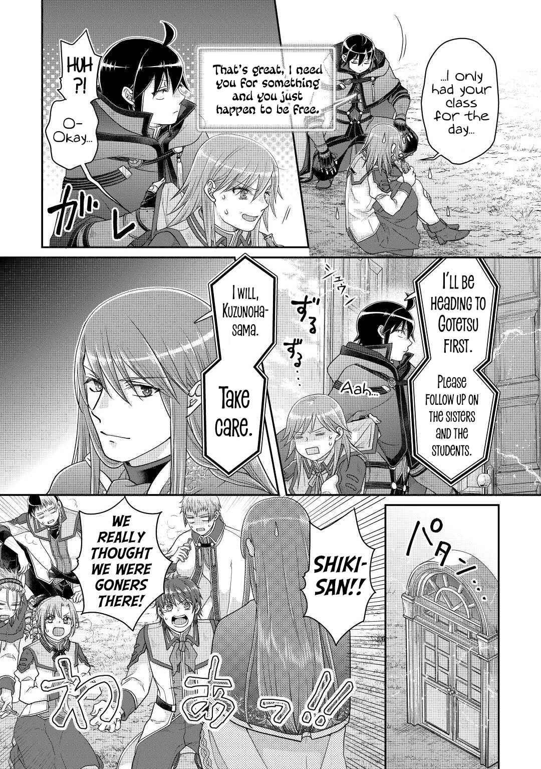 Tsuki Ga Michibiku Isekai Douchuu Chapter 83 - Page 18