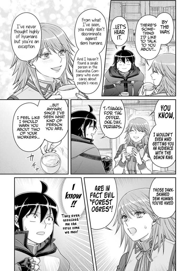 Tsuki Ga Michibiku Isekai Douchuu Chapter 89 - Page 21