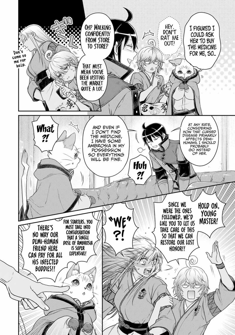 Tsuki Ga Michibiku Isekai Douchuu Chapter 91 - Page 14