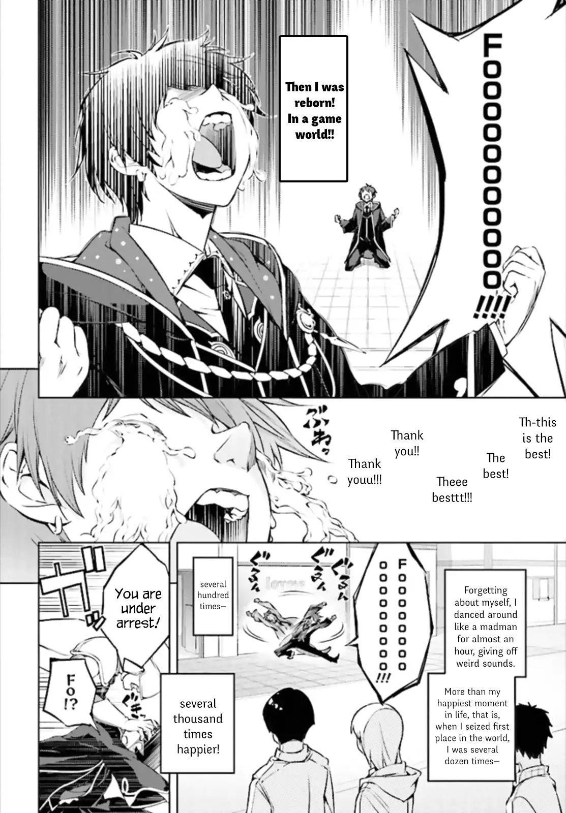 The Former Top 1’s Sub-Character Training Diary ~A Dedicated Player Is Currently Conquering Another World!~ Chapter 1.1 - Page 15