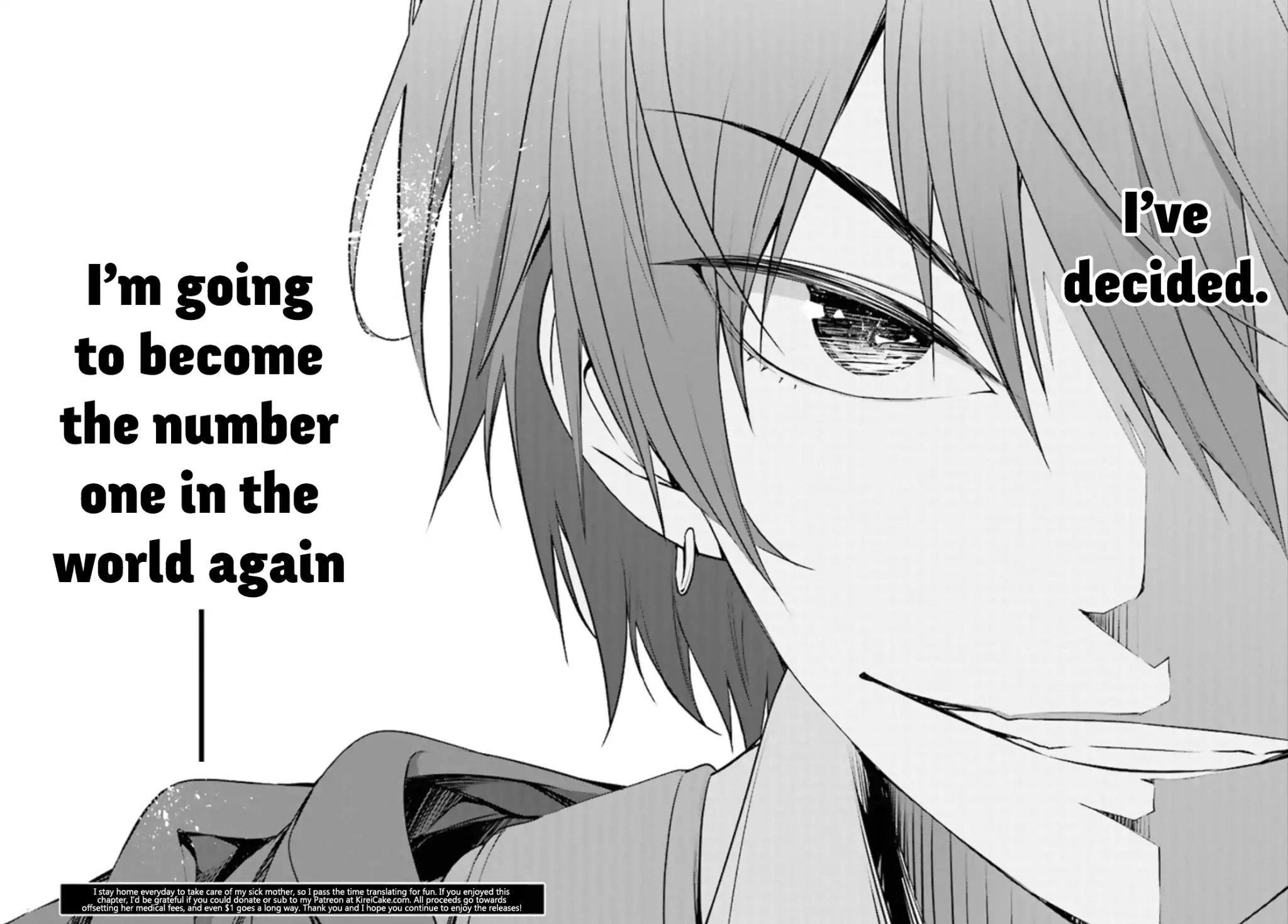 The Former Top 1’s Sub-Character Training Diary ~A Dedicated Player Is Currently Conquering Another World!~ Chapter 1.2 - Page 11