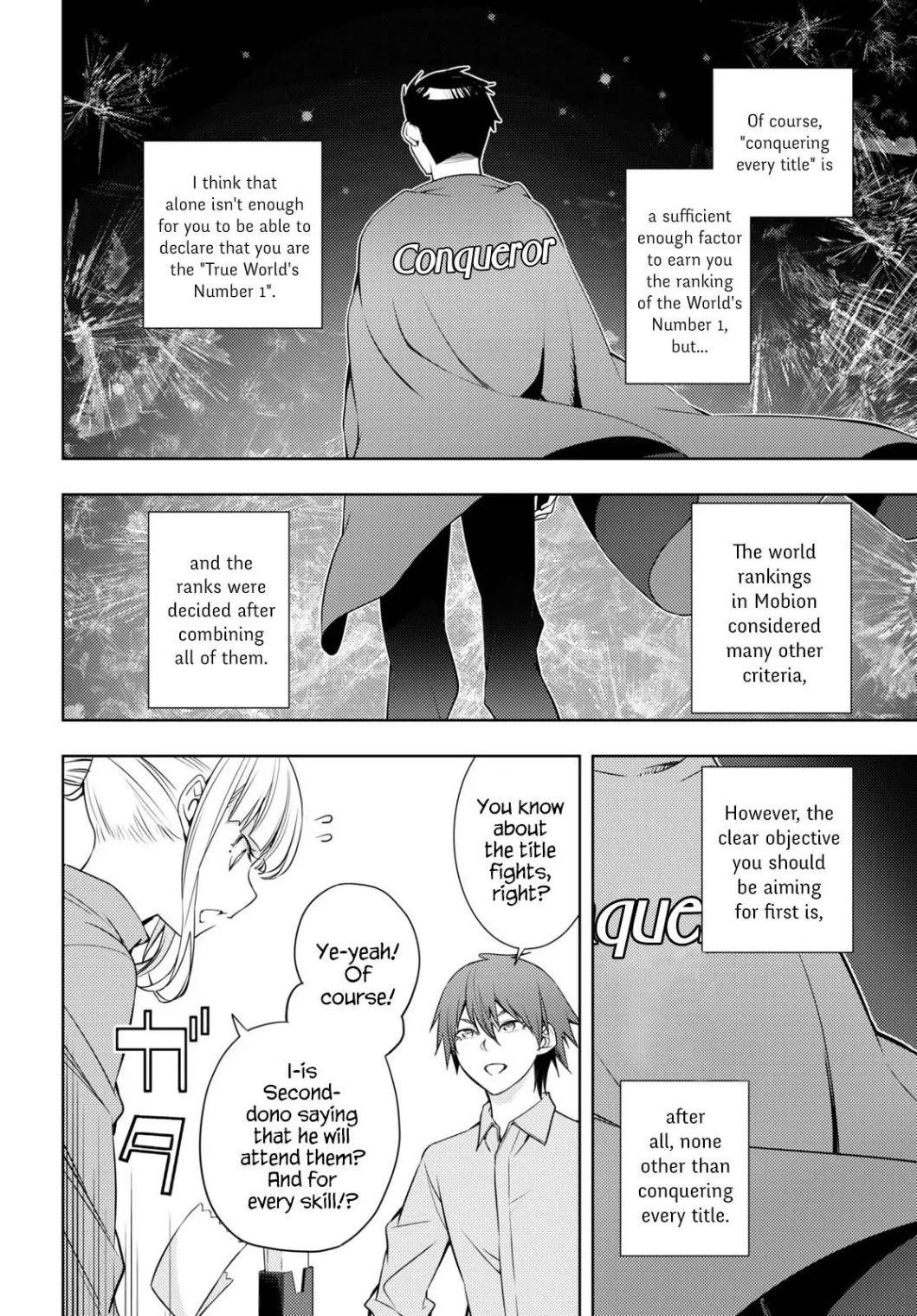 The Former Top 1’s Sub-Character Training Diary ~A Dedicated Player Is Currently Conquering Another World!~ Chapter 19 - Page 16