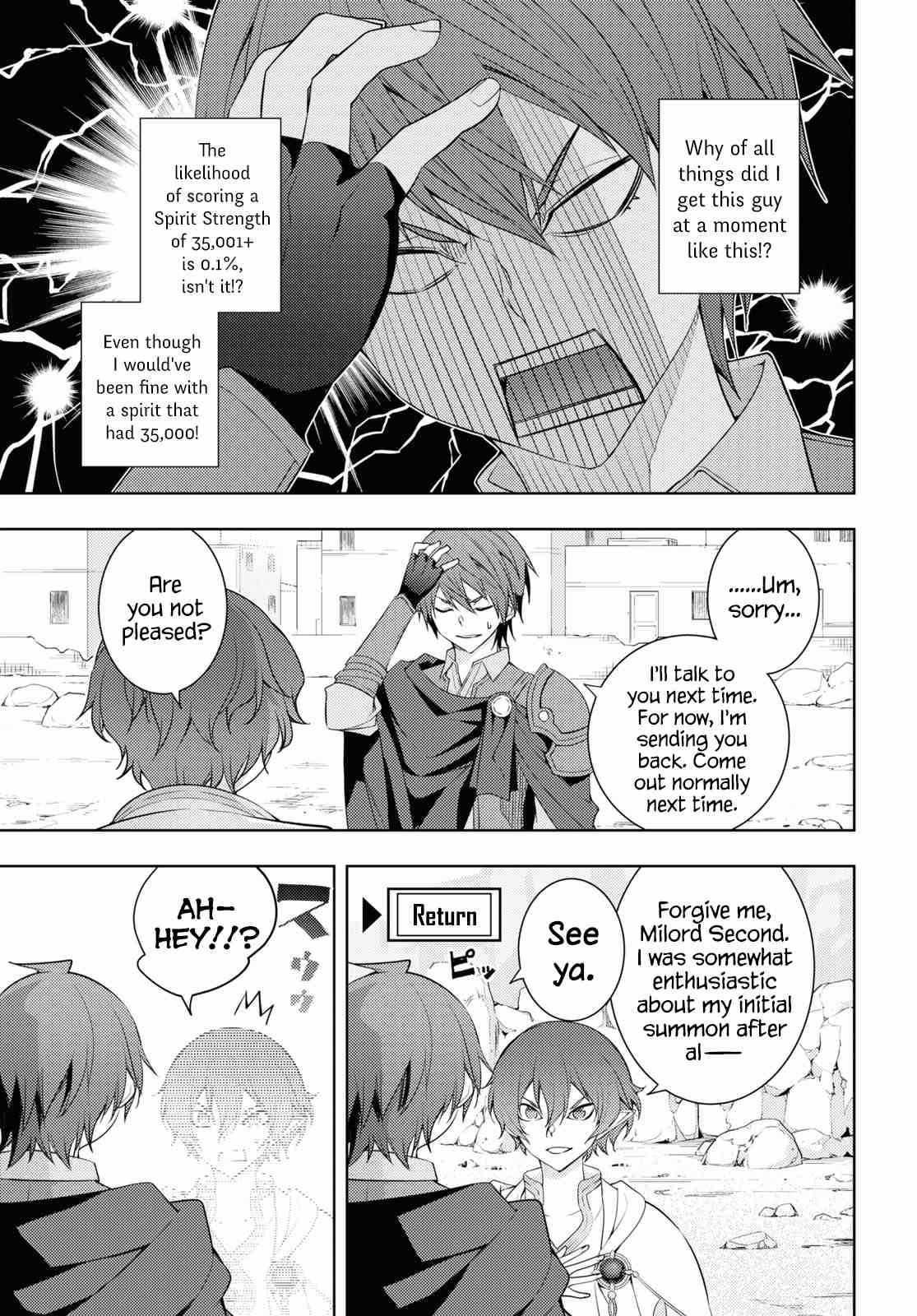 The Former Top 1’s Sub-Character Training Diary ~A Dedicated Player Is Currently Conquering Another World!~ Chapter 29 - Page 12
