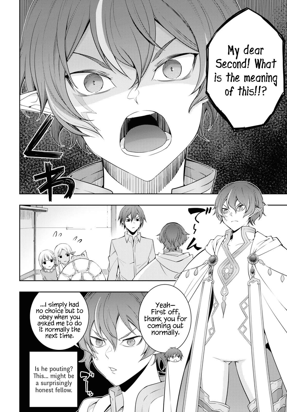 The Former Top 1’s Sub-Character Training Diary ~A Dedicated Player Is Currently Conquering Another World!~ Chapter 30 - Page 14