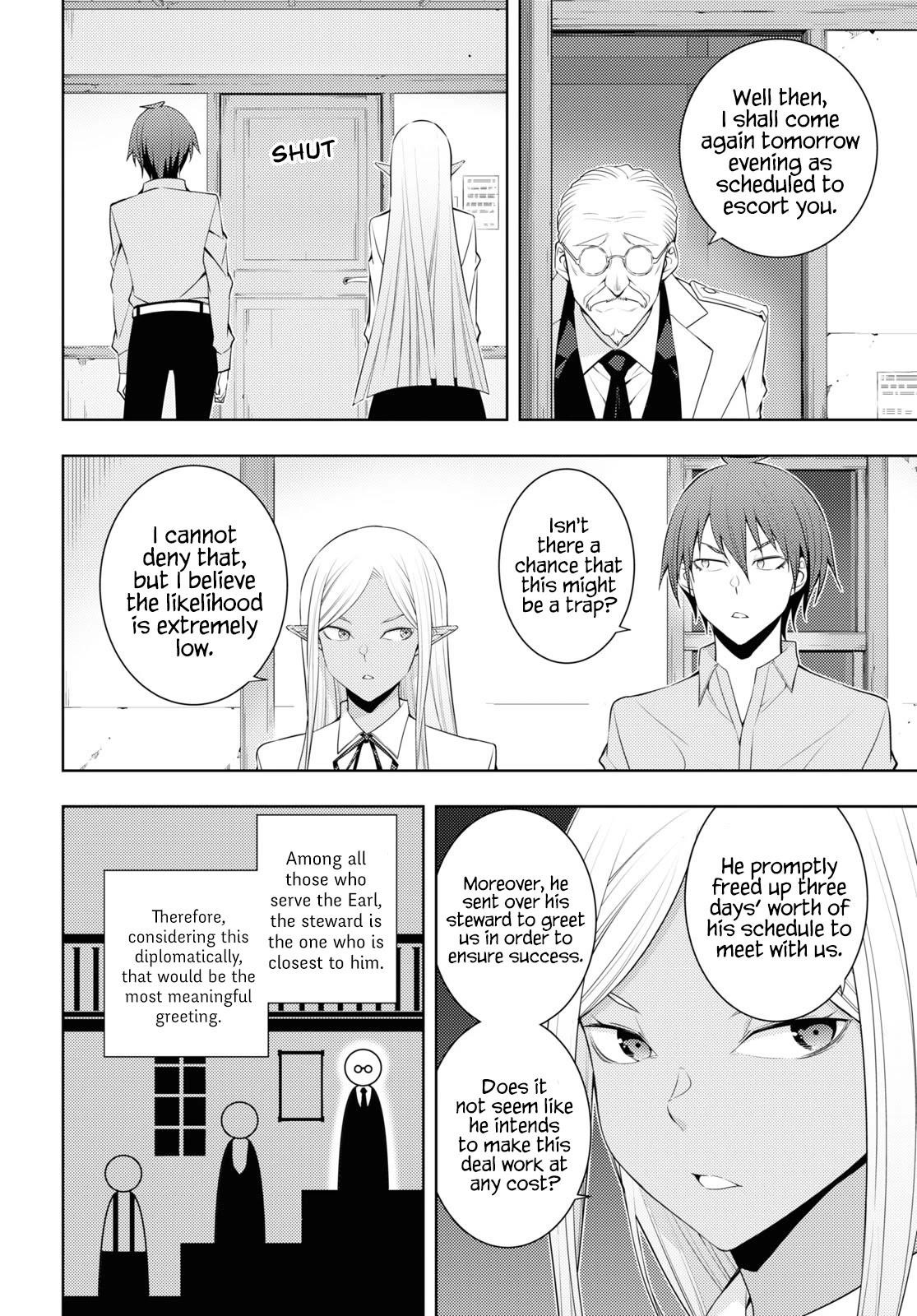The Former Top 1’s Sub-Character Training Diary ~A Dedicated Player Is Currently Conquering Another World!~ Chapter 30 - Page 8