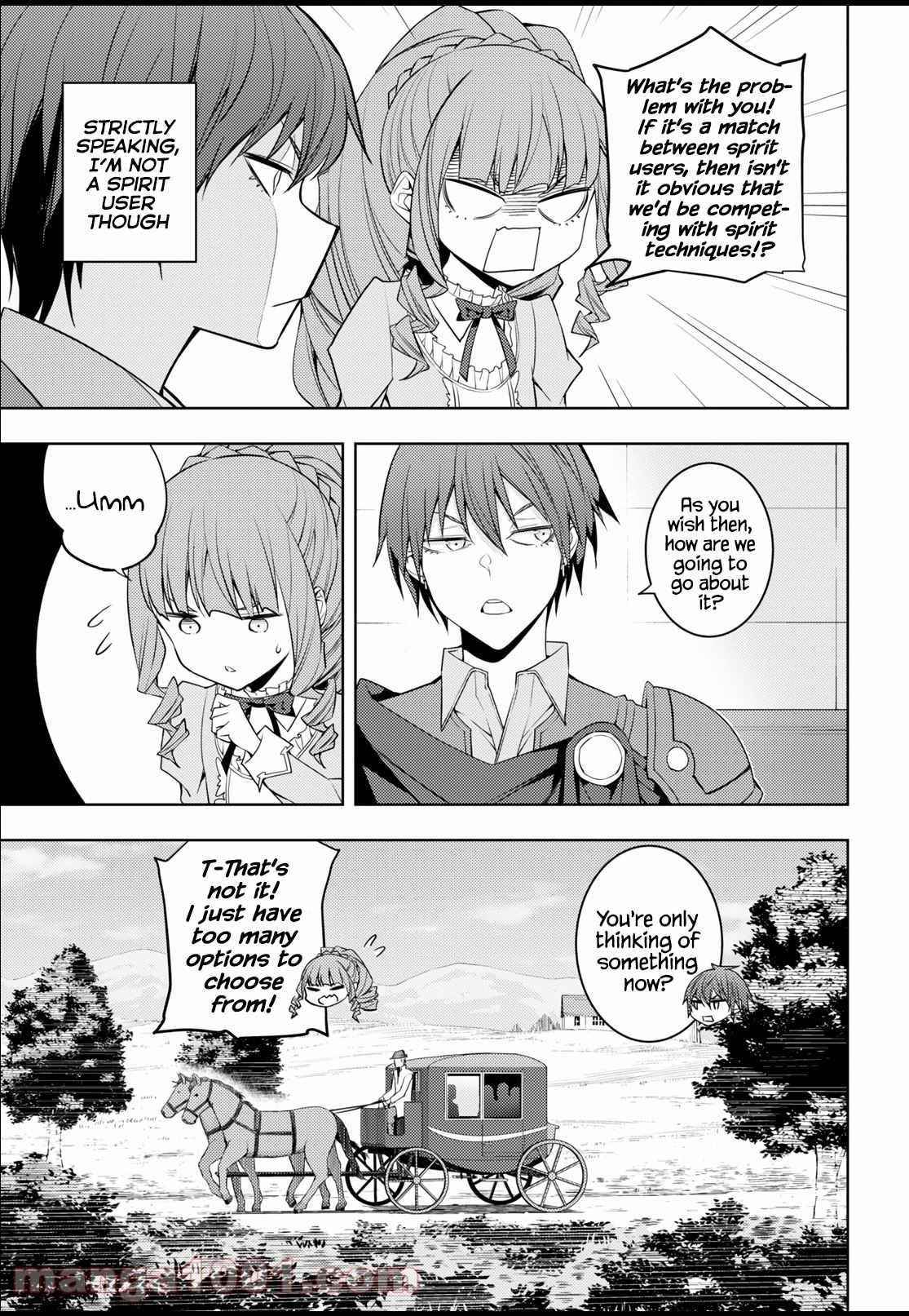 The Former Top 1’s Sub-Character Training Diary ~A Dedicated Player Is Currently Conquering Another World!~ Chapter 33 - Page 3