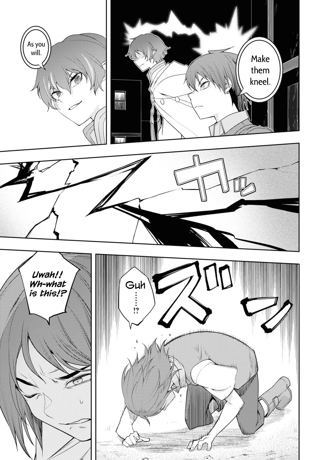 The Former Top 1’s Sub-Character Training Diary ~A Dedicated Player Is Currently Conquering Another World!~ Chapter 36 - Page 25