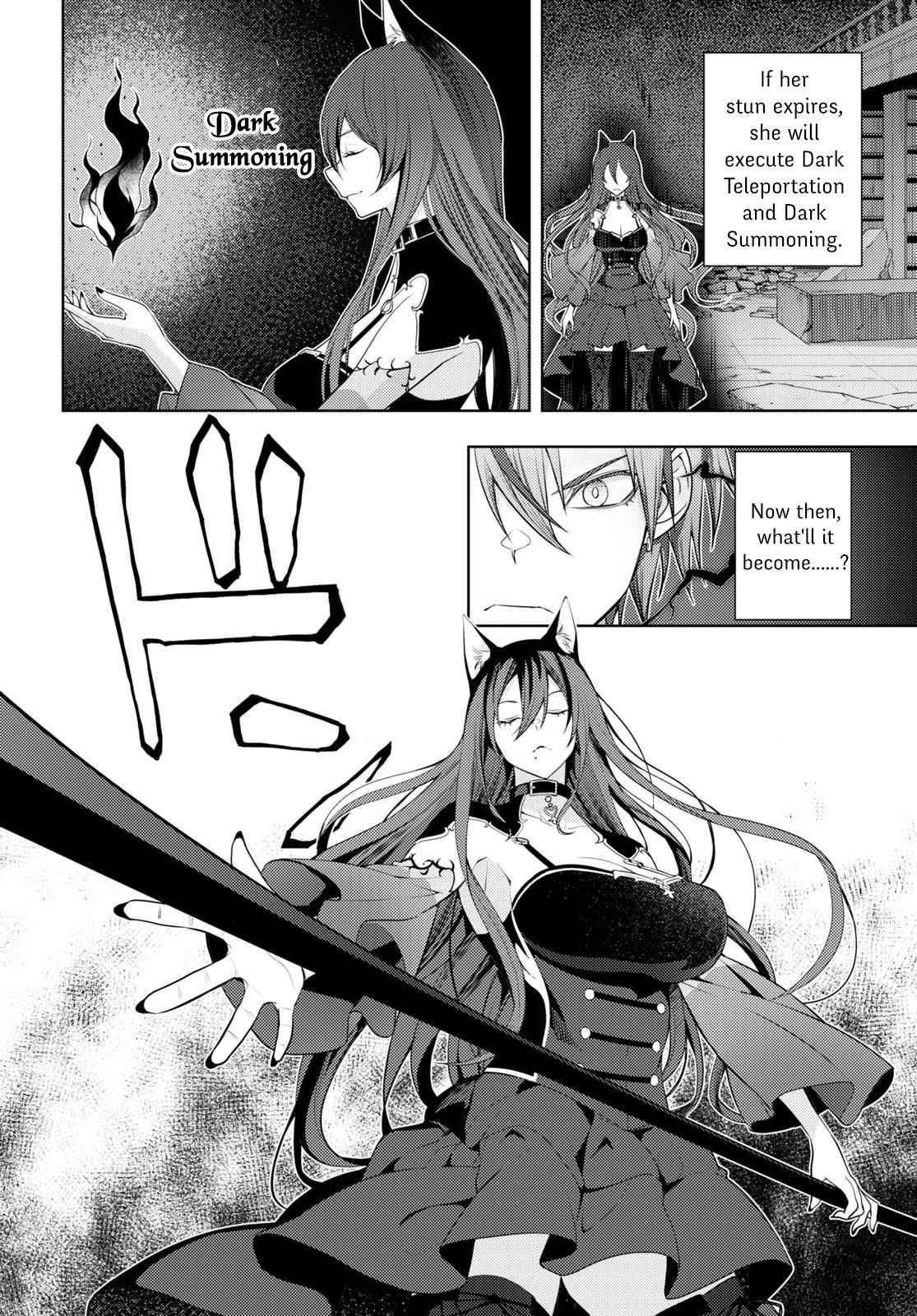 The Former Top 1’s Sub-Character Training Diary ~A Dedicated Player Is Currently Conquering Another World!~ Chapter 43 - Page 8