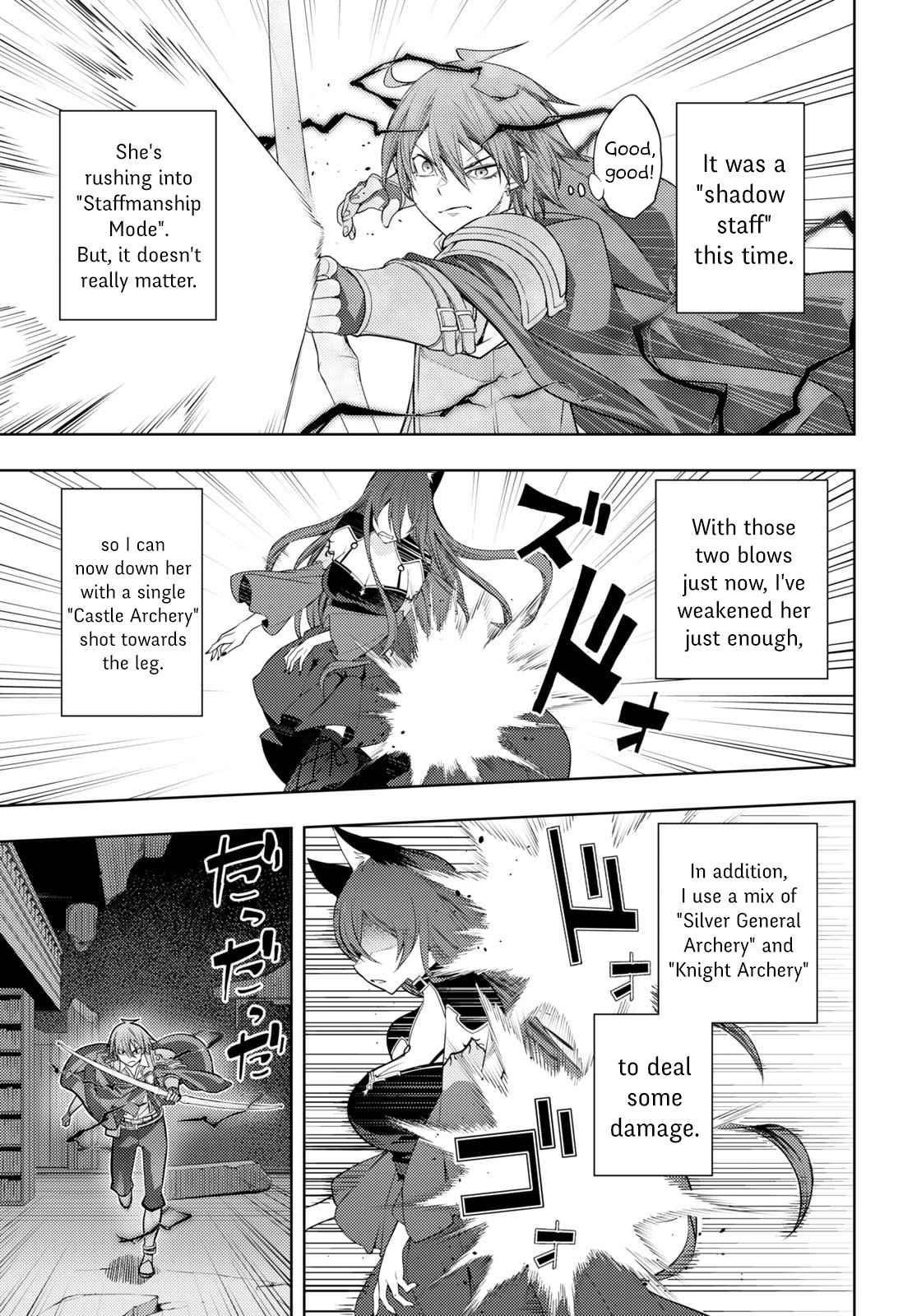 The Former Top 1’s Sub-Character Training Diary ~A Dedicated Player Is Currently Conquering Another World!~ Chapter 43 - Page 9