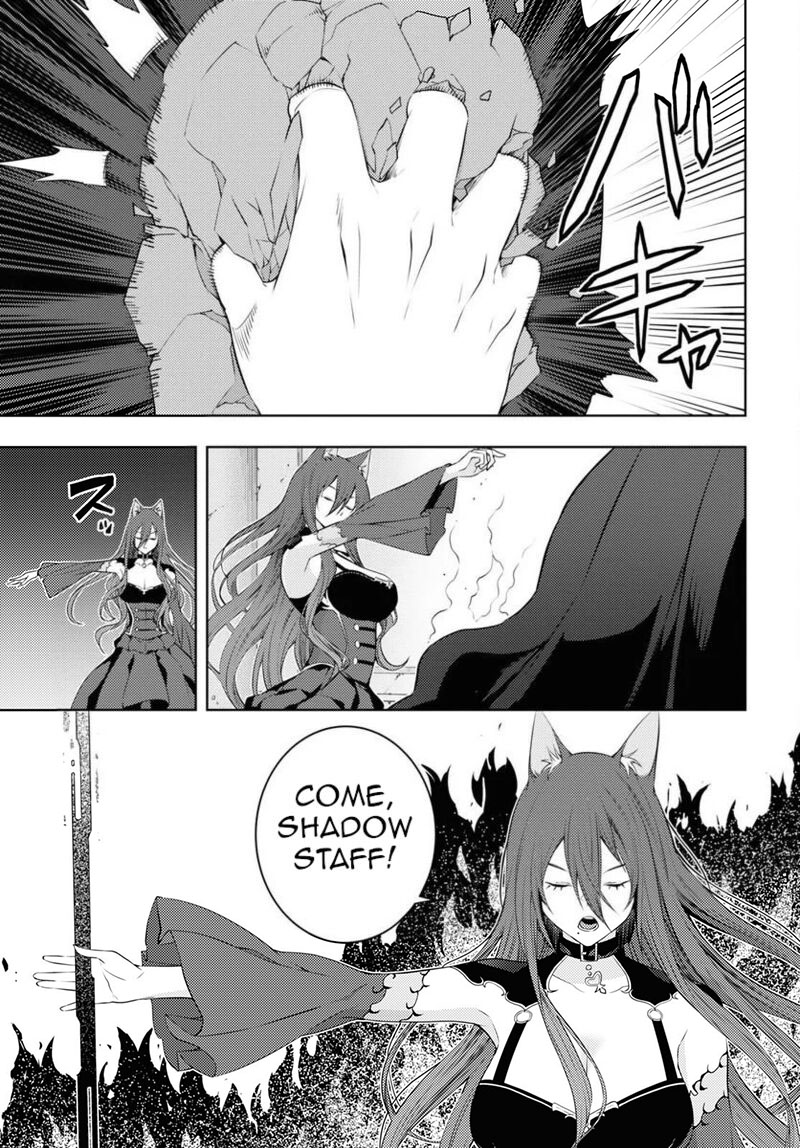 The Former Top 1’s Sub-Character Training Diary ~A Dedicated Player Is Currently Conquering Another World!~ Chapter 47 - Page 13