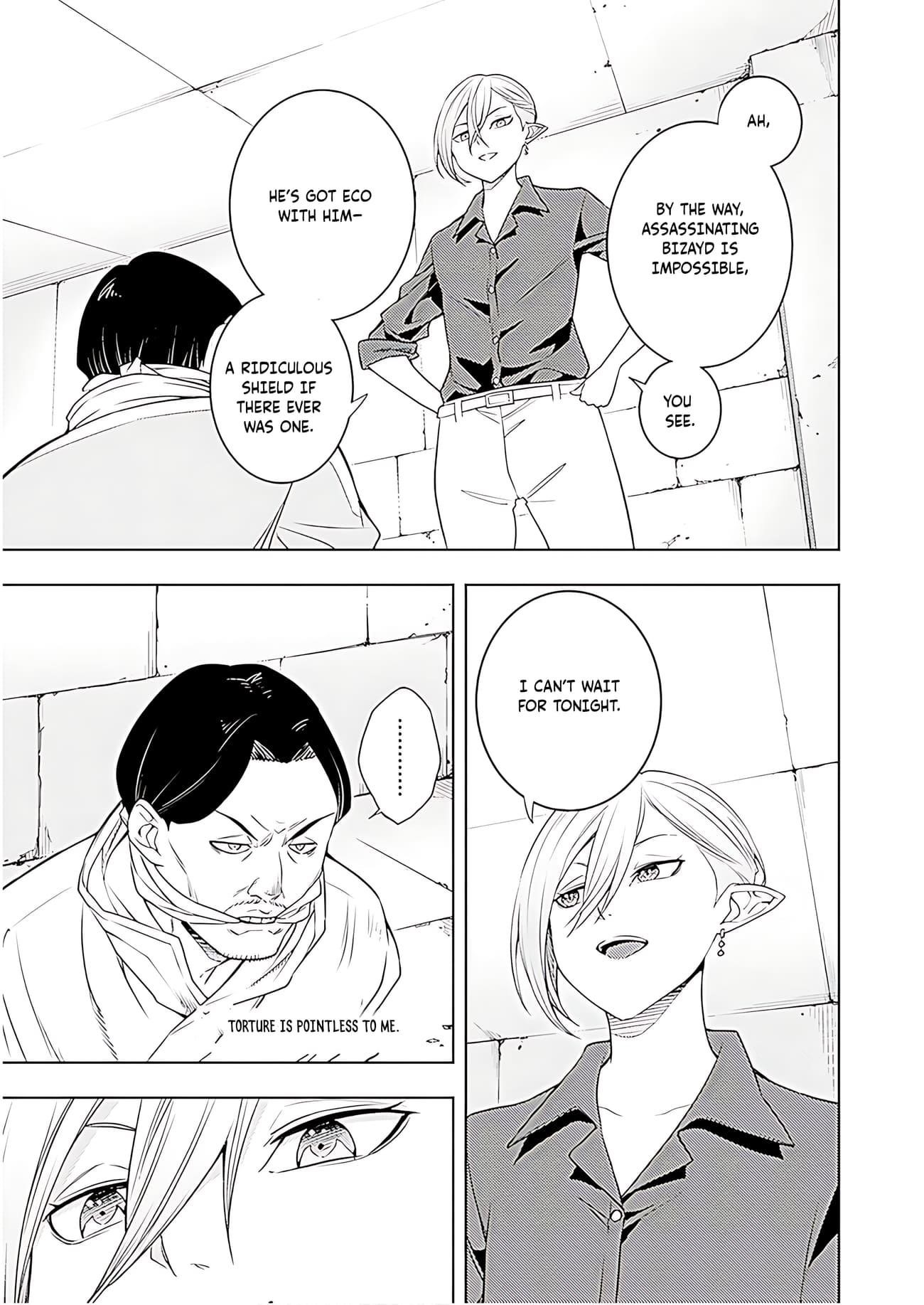 The Former Top 1’s Sub-Character Training Diary ~A Dedicated Player Is Currently Conquering Another World!~ Chapter 69 - Page 6