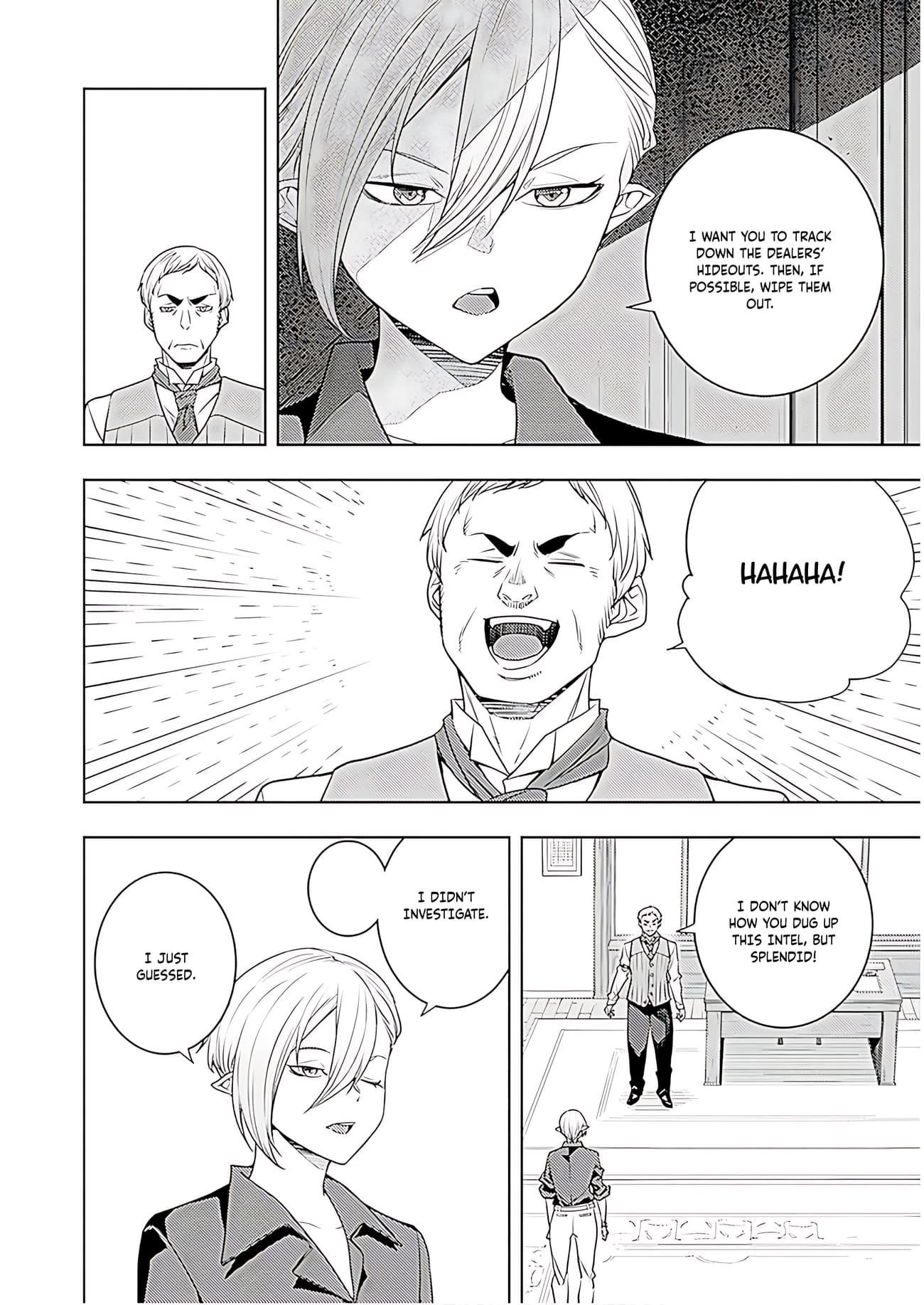 The Former Top 1’s Sub-Character Training Diary ~A Dedicated Player Is Currently Conquering Another World!~ Chapter 72 - Page 9