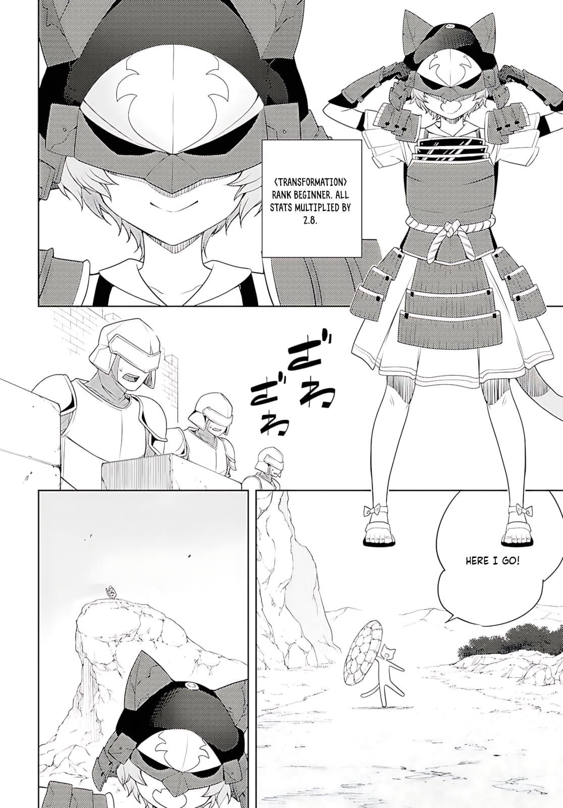 The Former Top 1’s Sub-Character Training Diary ~A Dedicated Player Is Currently Conquering Another World!~ Chapter 74 - Page 17