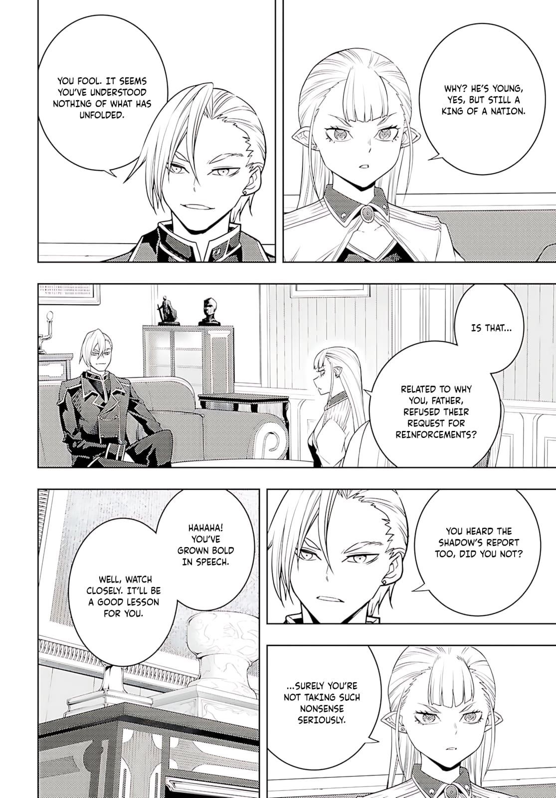 The Former Top 1’s Sub-Character Training Diary ~A Dedicated Player Is Currently Conquering Another World!~ Chapter 74 - Page 27