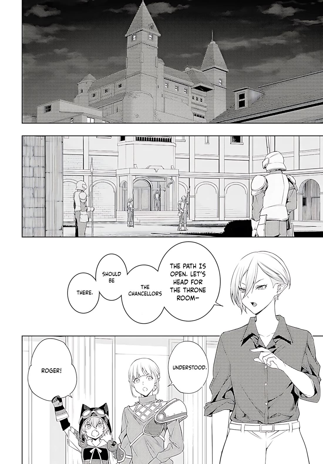 The Former Top 1’s Sub-Character Training Diary ~A Dedicated Player Is Currently Conquering Another World!~ Chapter 77 - Page 17