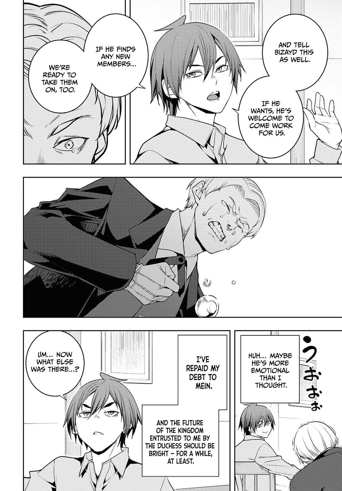 The Former Top 1’s Sub-Character Training Diary ~A Dedicated Player Is Currently Conquering Another World!~ Chapter 80 - Page 21