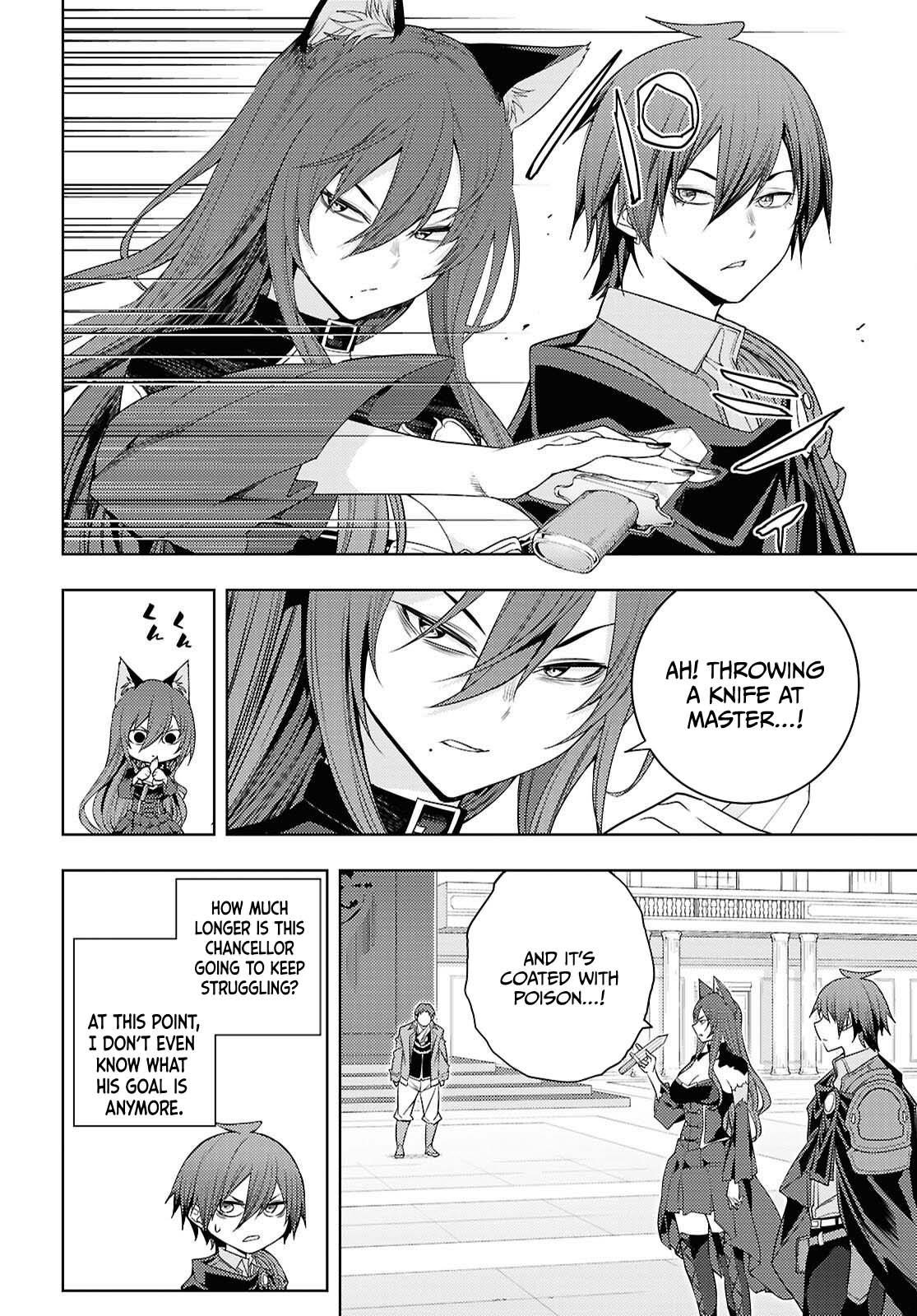 The Former Top 1’s Sub-Character Training Diary ~A Dedicated Player Is Currently Conquering Another World!~ Chapter 80 - Page 5