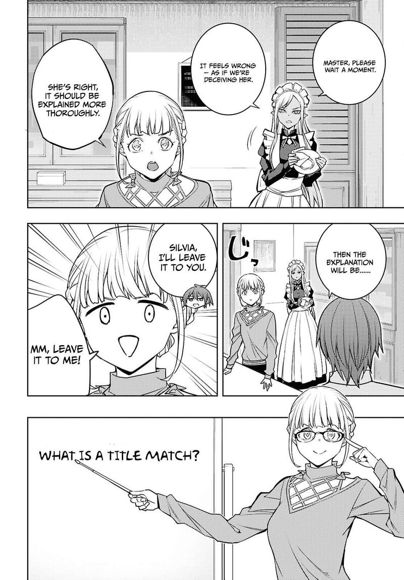 The Former Top 1’s Sub-Character Training Diary ~A Dedicated Player Is Currently Conquering Another World!~ Chapter 81 - Page 20
