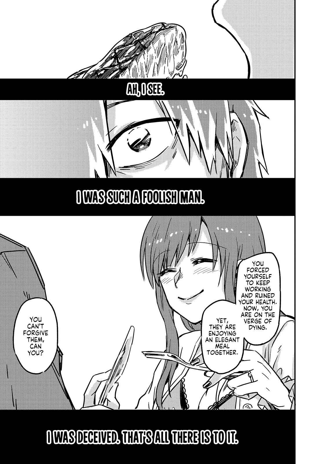 I’m the Evil Lord of an Intergalactic Empire! Chapter 1 - Page 15