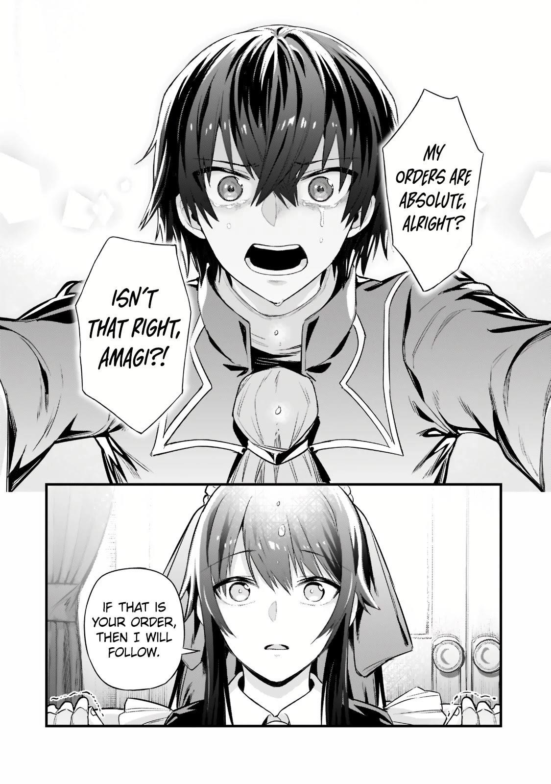 I’m the Evil Lord of an Intergalactic Empire! Chapter 12.2 - Page 12