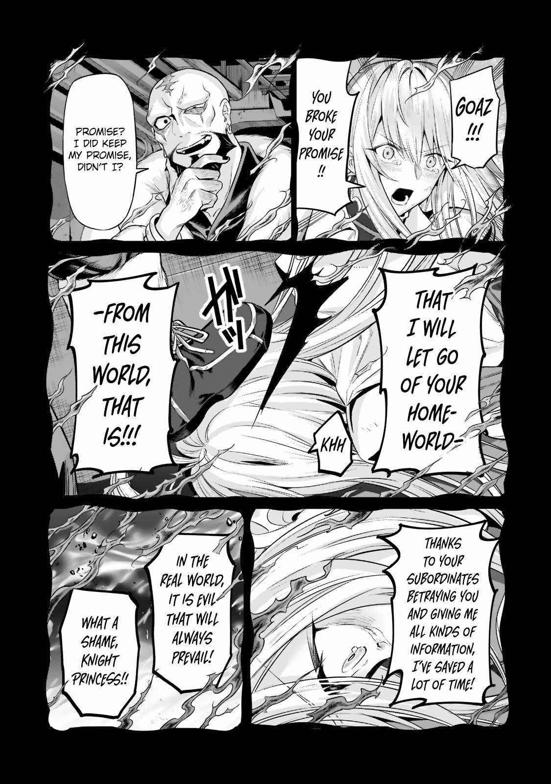 I’m the Evil Lord of an Intergalactic Empire! Chapter 13.1 - Page 3