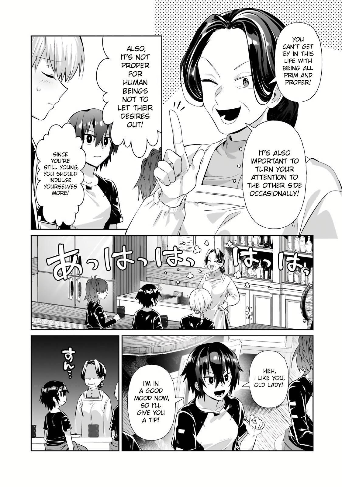 I’m the Evil Lord of an Intergalactic Empire! Chapter 19.1 - Page 7