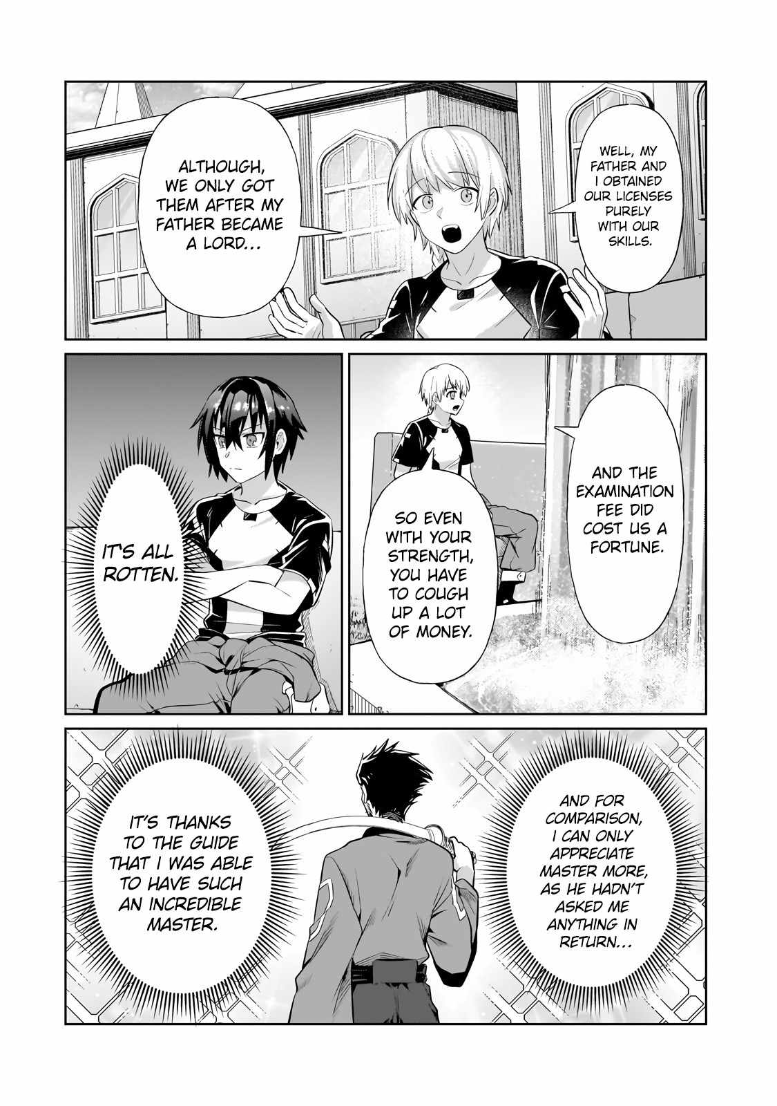 I’m the Evil Lord of an Intergalactic Empire! Chapter 19.2 - Page 5