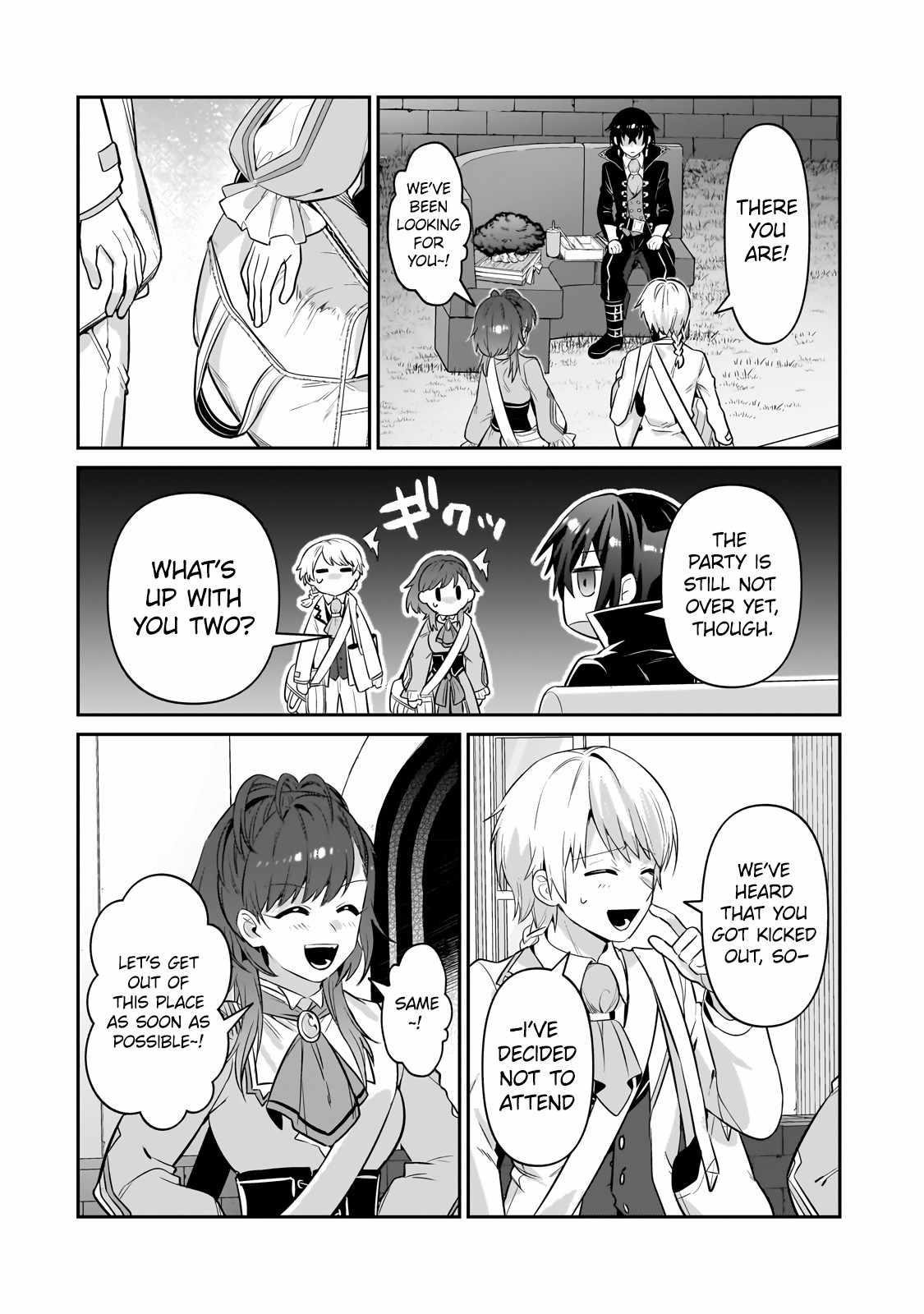 I’m the Evil Lord of an Intergalactic Empire! Chapter 21.2 - Page 8