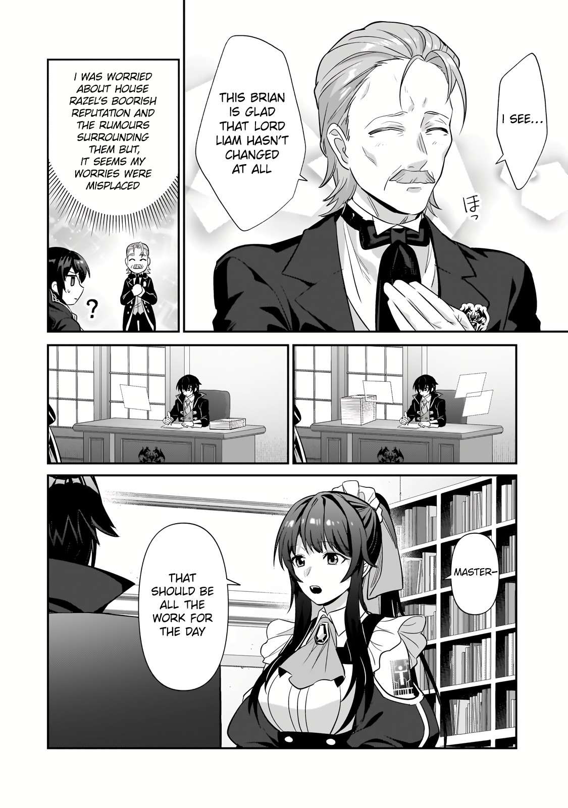 I’m the Evil Lord of an Intergalactic Empire! Chapter 25.1 - Page 10