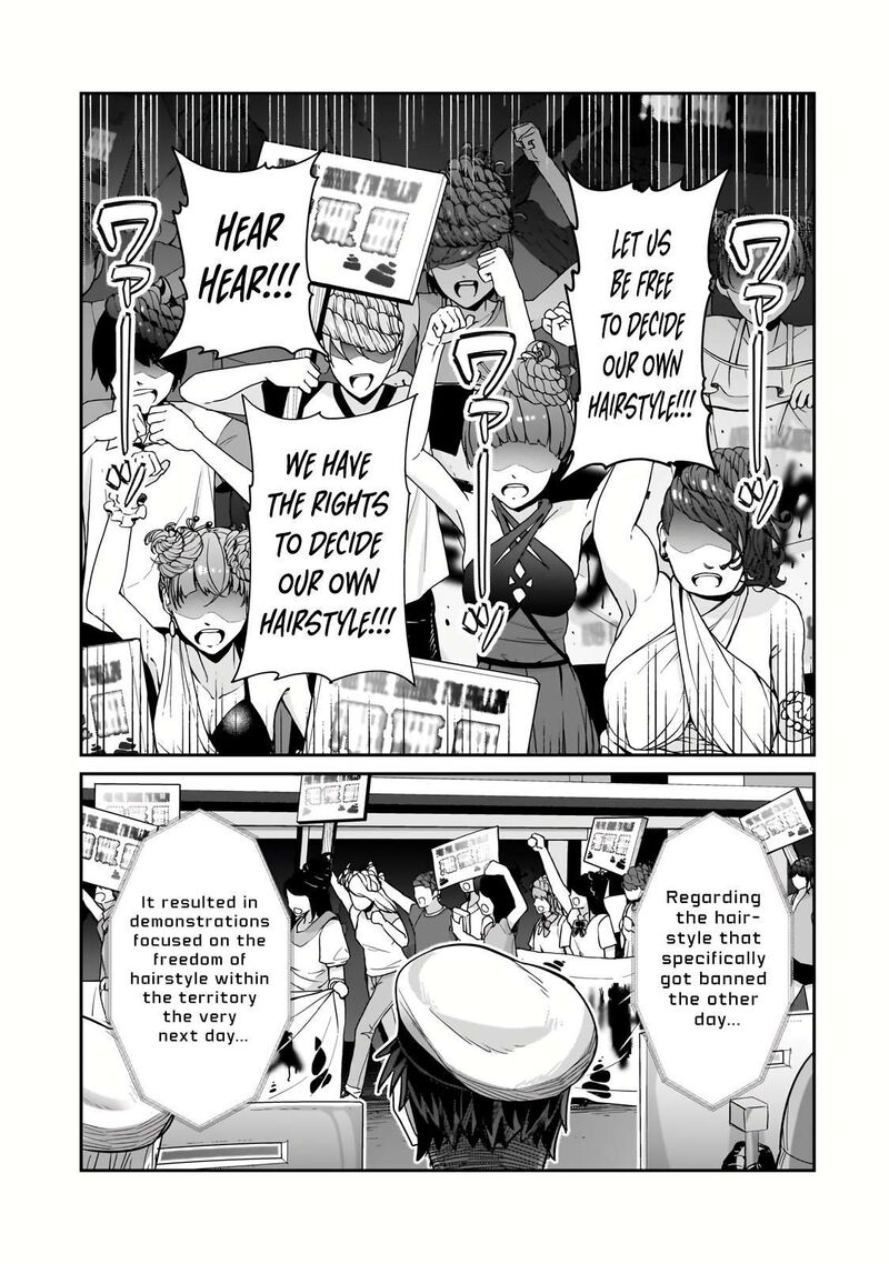 I’m the Evil Lord of an Intergalactic Empire! Chapter 26.1 - Page 7