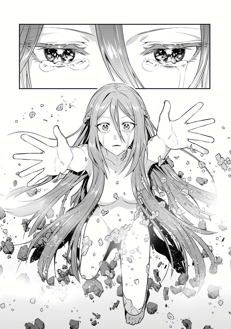 I’m the Evil Lord of an Intergalactic Empire! Chapter 27.1 - Page 4