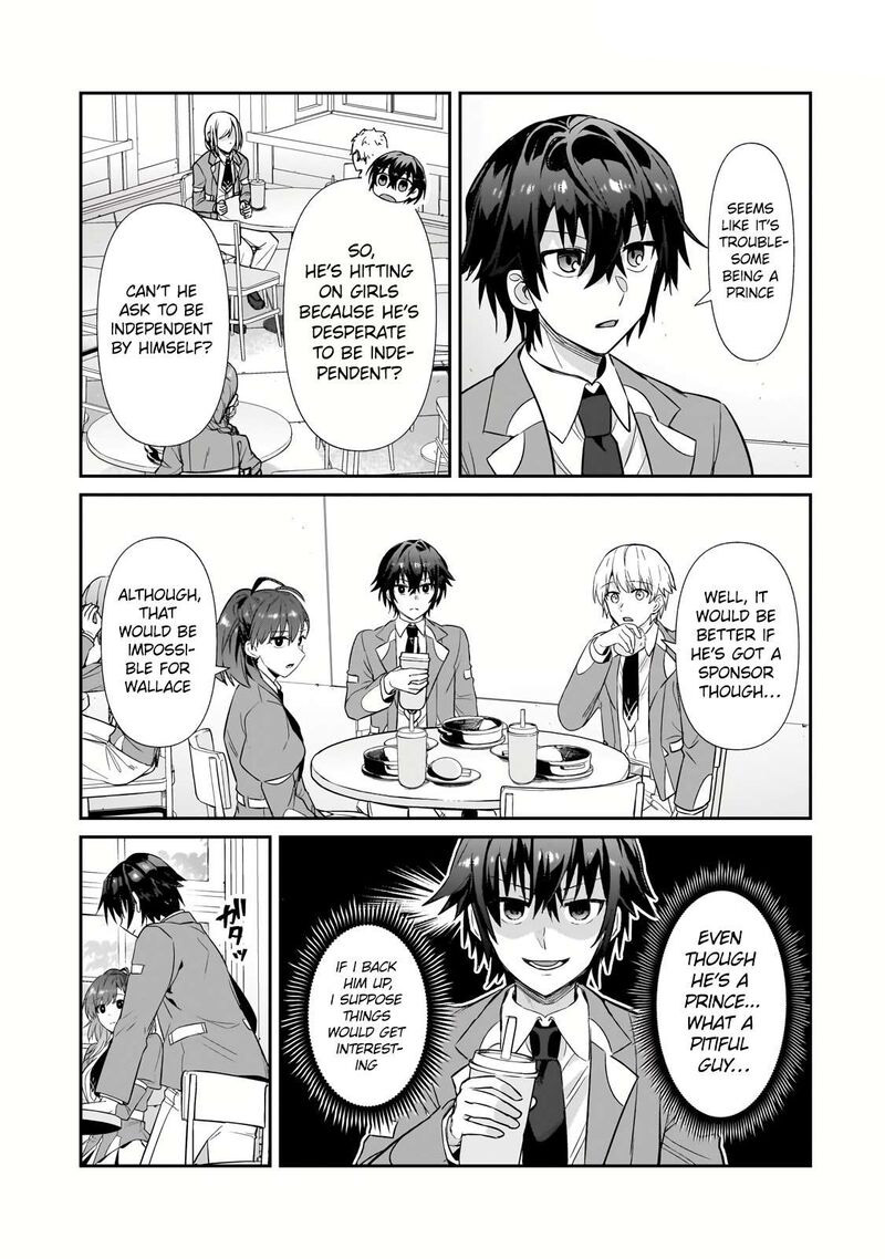 I’m the Evil Lord of an Intergalactic Empire! Chapter 27.2 - Page 14